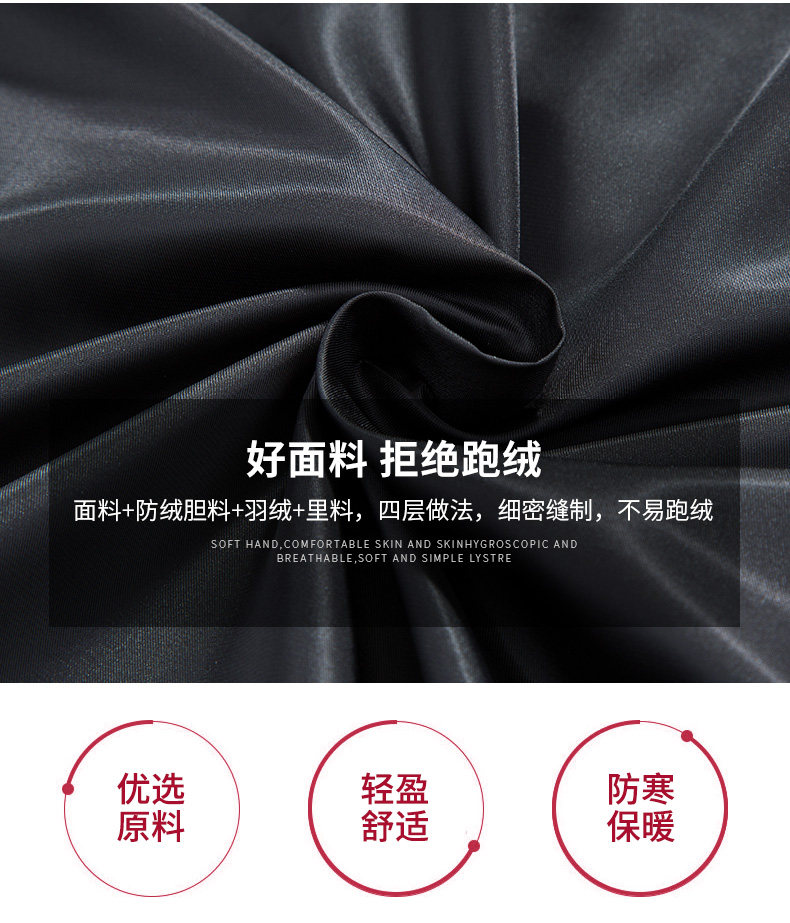 Blouson homme ROMON   en Polyester - Ref 3121325 Image 14