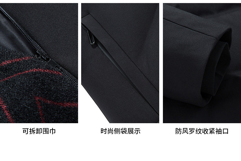 Blouson homme ROMON   en Polyester - Ref 3120716 Image 17