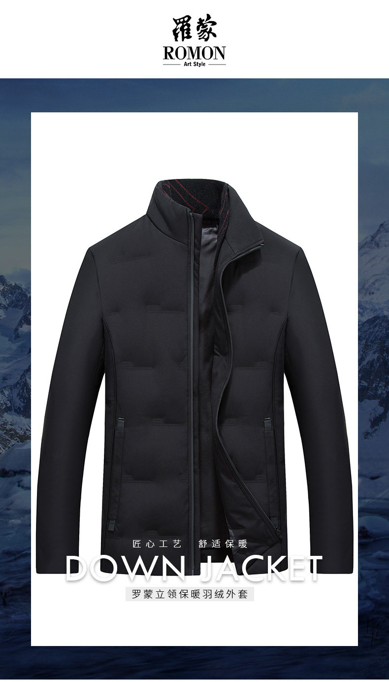 Blouson homme ROMON   en Polyester - Ref 3121325 Image 7