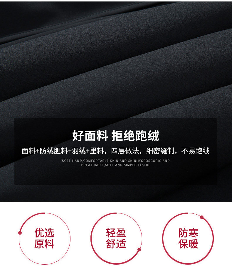 Blouson homme ROMON   en Polyester - Ref 3120513 Image 13