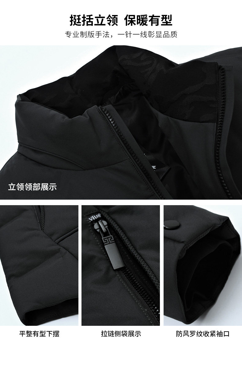 Blouson homme ROMON   en Polyester - Ref 3120113 Image 16