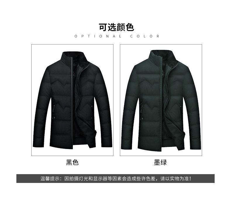 Blouson homme ROMON   en Polyester - Ref 3120113 Image 9