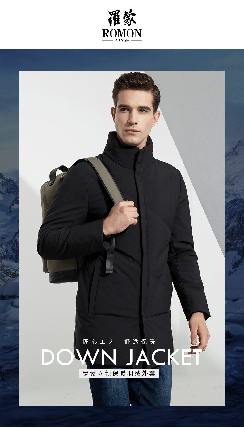 Blouson homme ROMON   en Polyester - Ref 3120716 Image 7