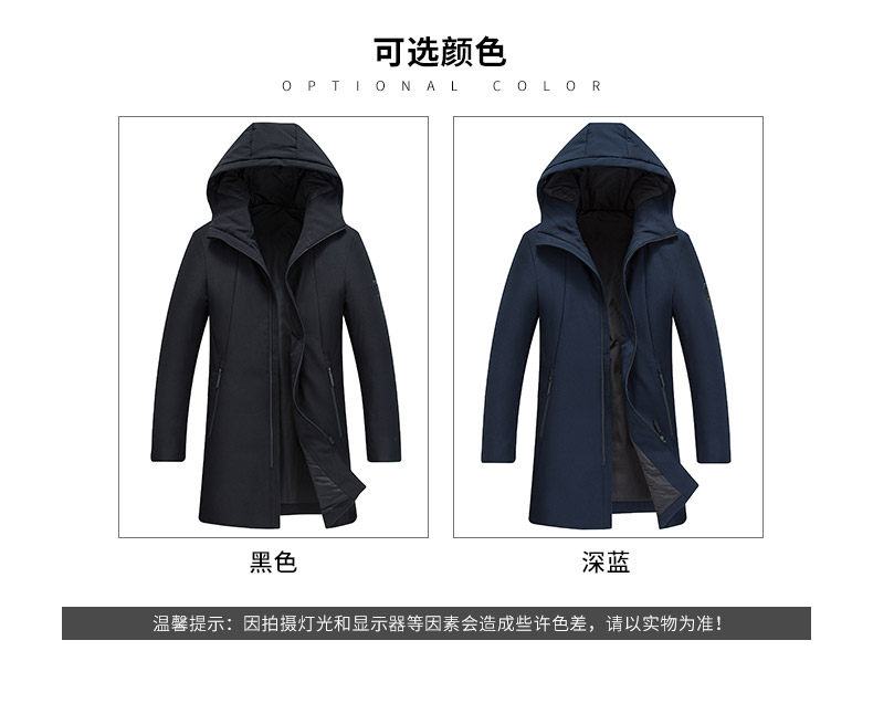 Blouson homme ROMON   - Ref 3120703 Image 9