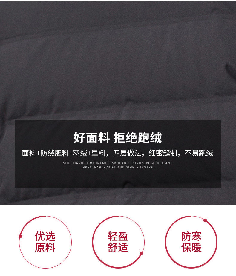 Blouson homme ROMON   - Ref 3120679 Image 13