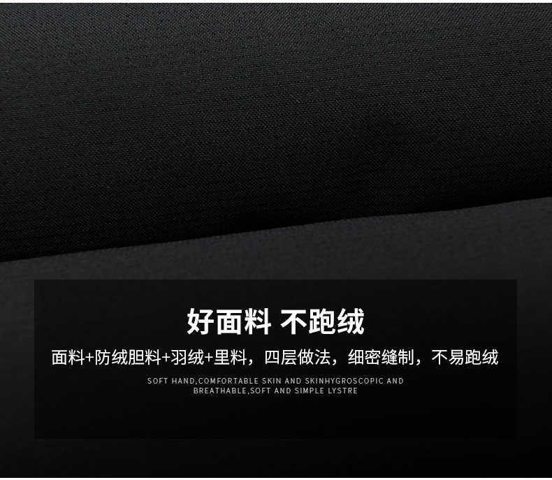 Blouson homme ROMON   en Polyester - Ref 3120113 Image 14