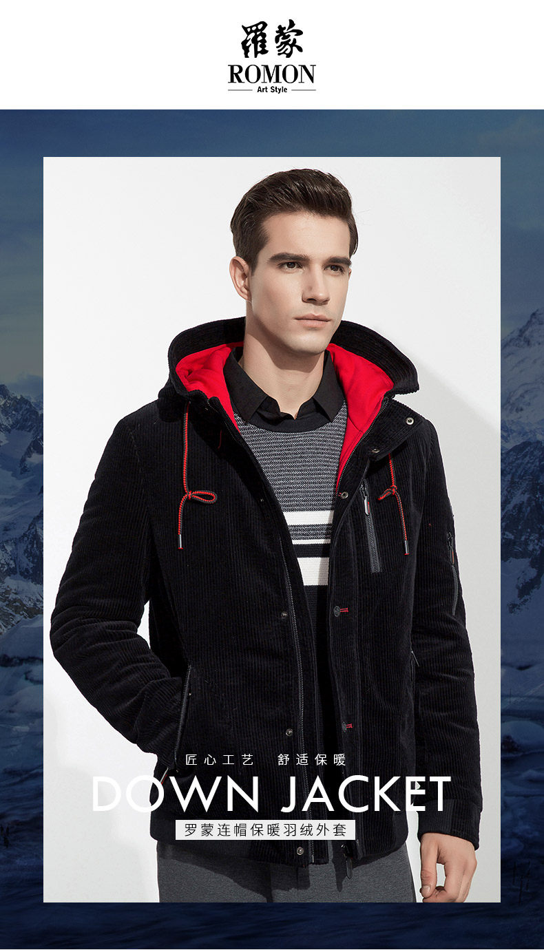 Blouson homme ROMON   - Ref 3120528 Image 7