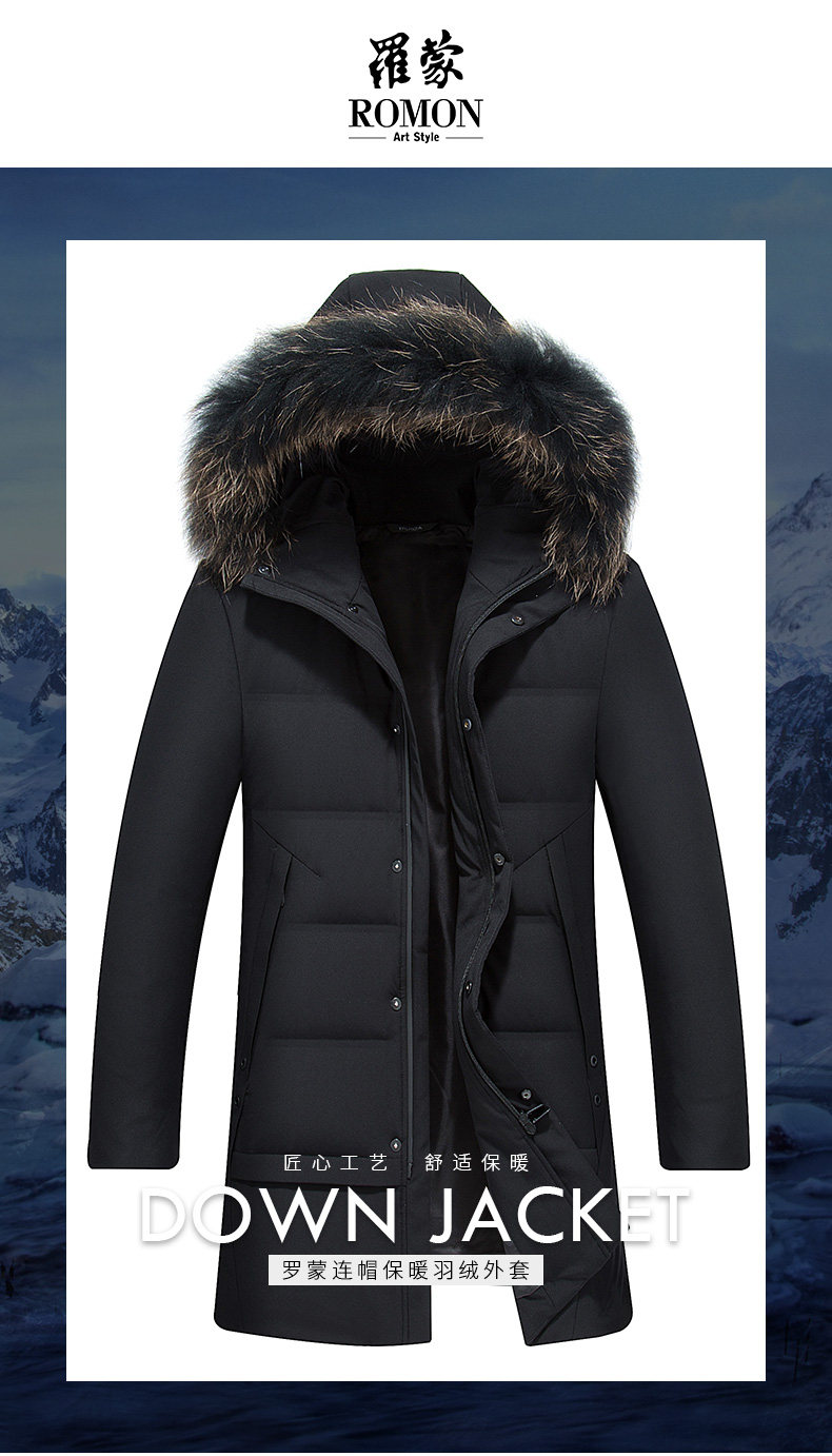 Blouson homme ROMON   en Nylon - Ref 3120667 Image 7