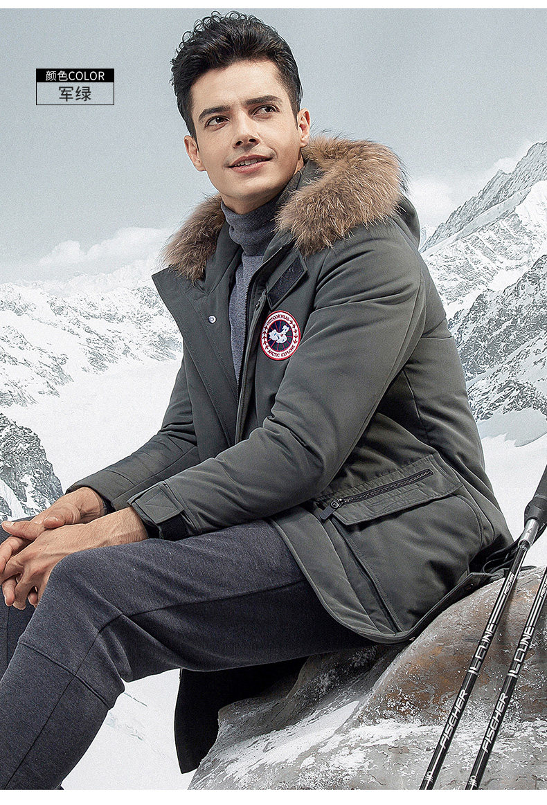 Blouson homme ROMON   - Ref 3120690 Image 21