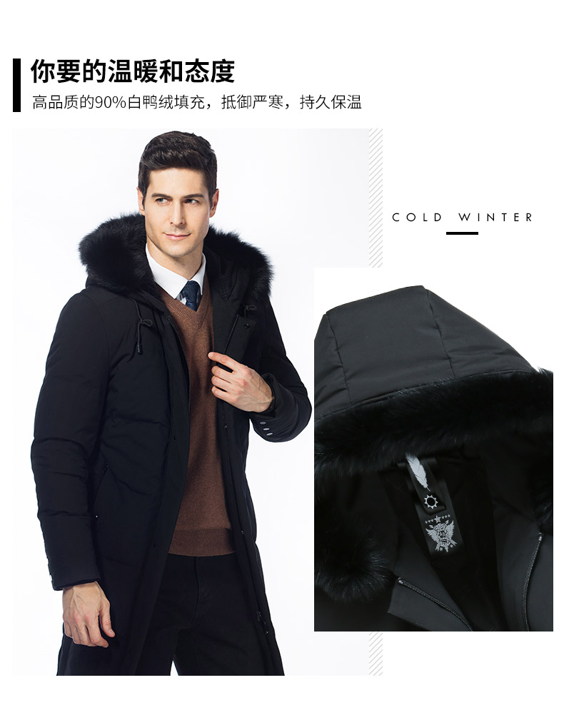 Blouson homme ROMON   - Ref 3120465 Image 8