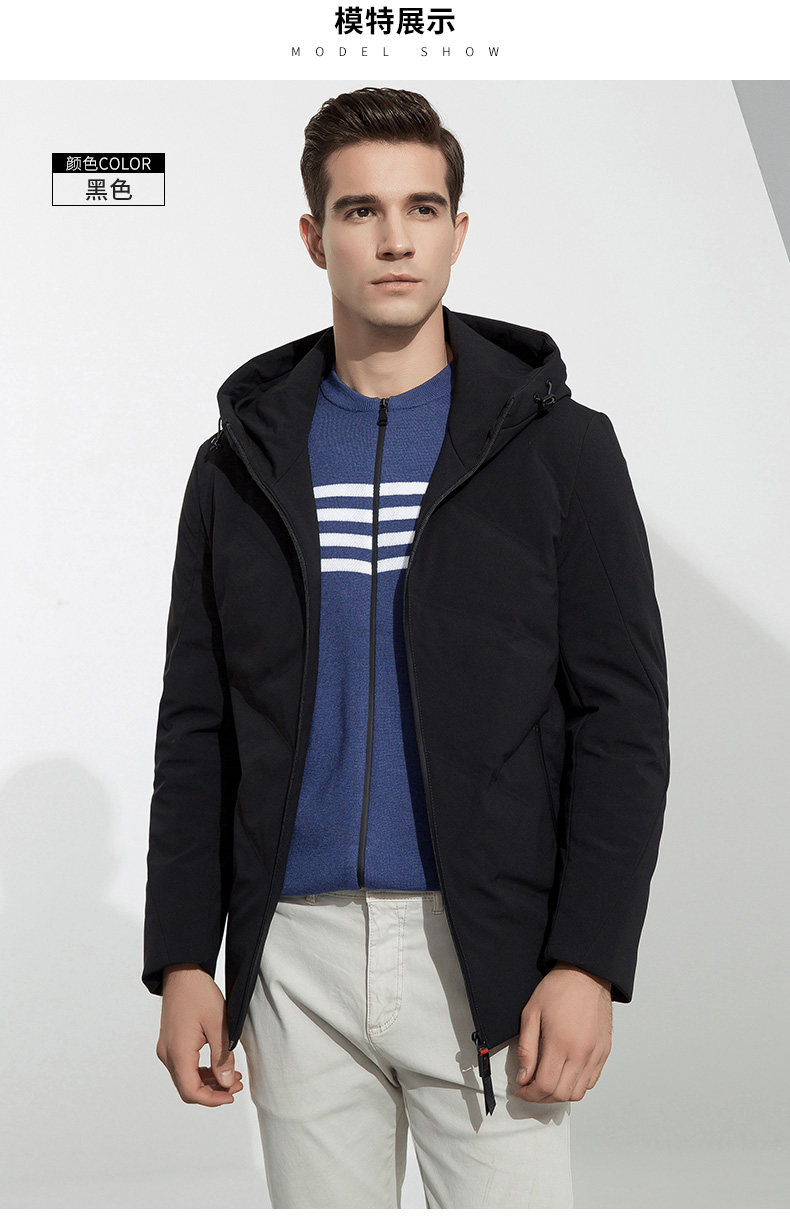 Blouson homme ROMON   en Polyester - Ref 3120341 Image 17