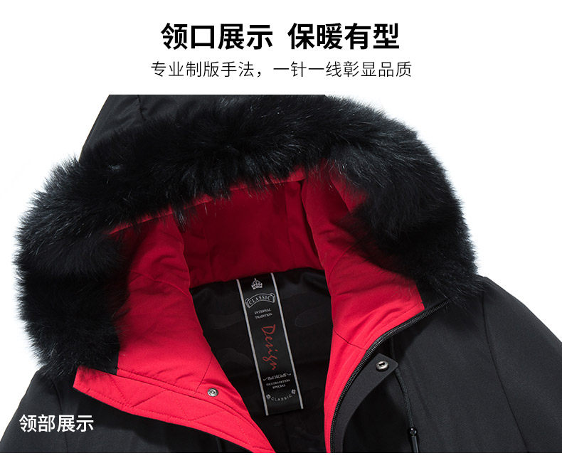 Blouson homme ROMON   - Ref 3120533 Image 15