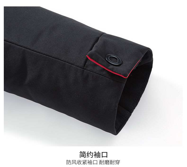 Blouson homme ROMON   - Ref 3120533 Image 26