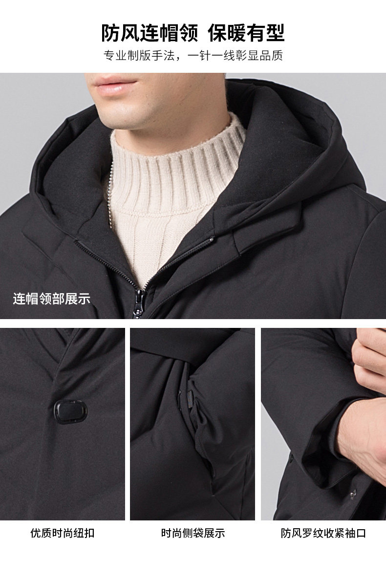 Blouson homme ROMON   - Ref 3120679 Image 15