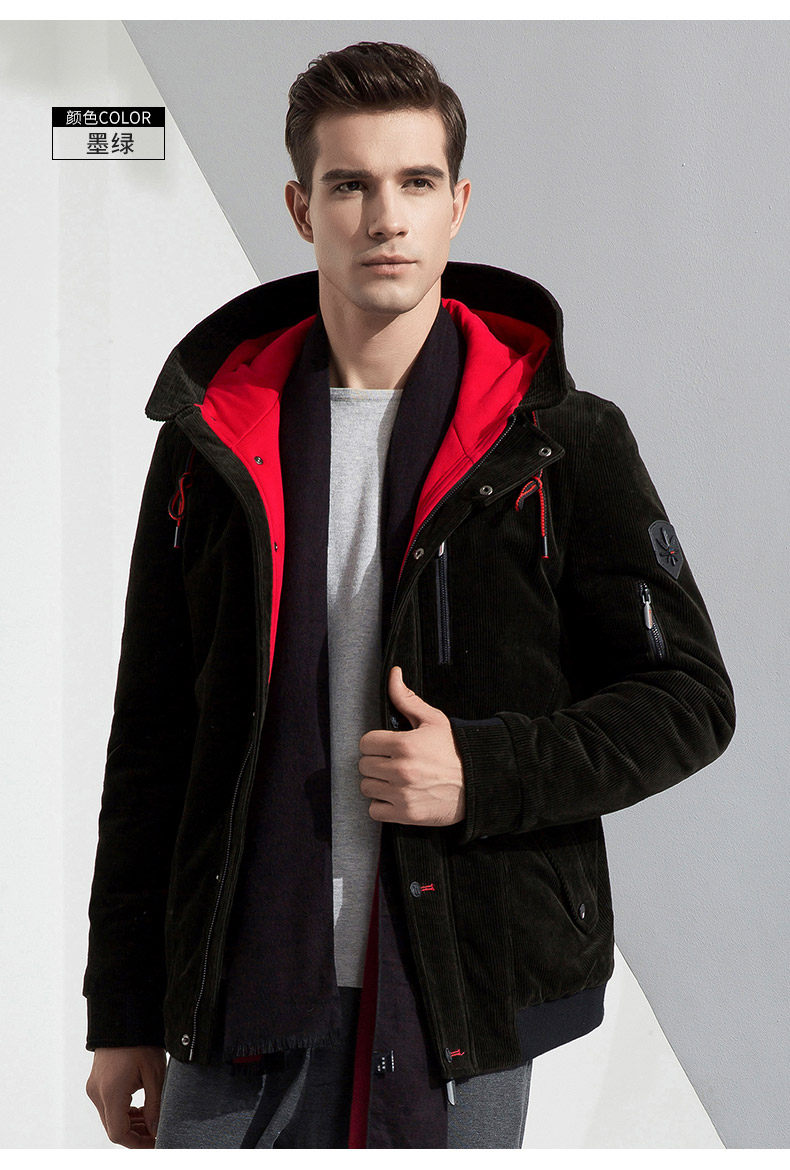 Blouson homme ROMON   - Ref 3120528 Image 19