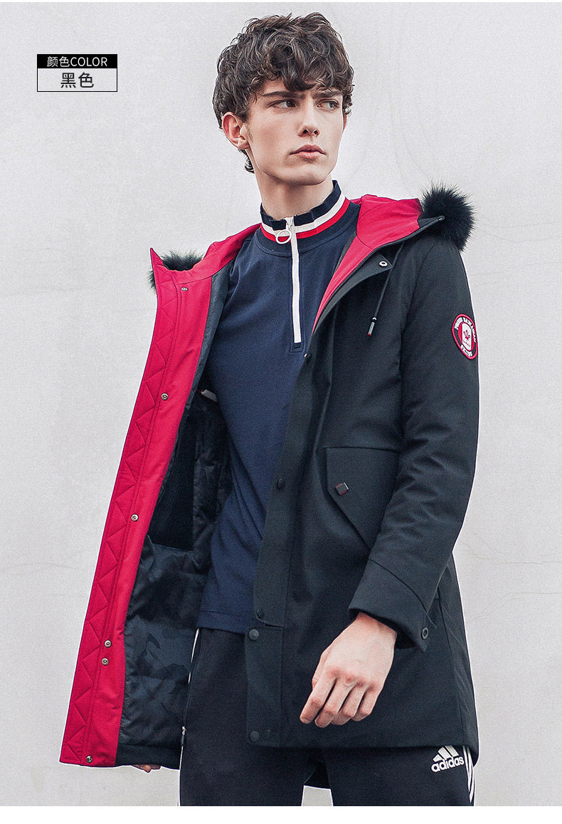 Blouson homme ROMON   - Ref 3120533 Image 18