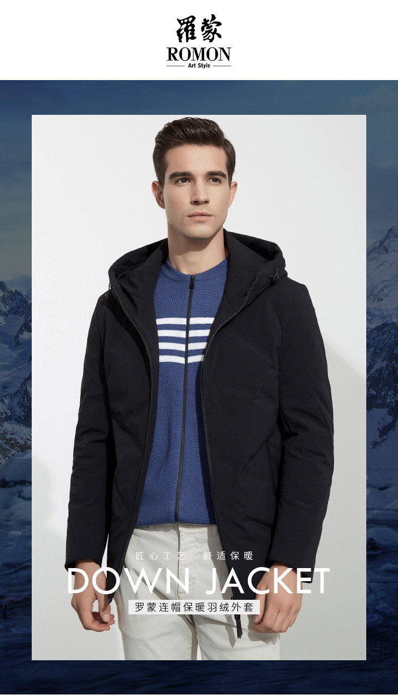 Blouson homme ROMON   en Polyester - Ref 3120341 Image 7