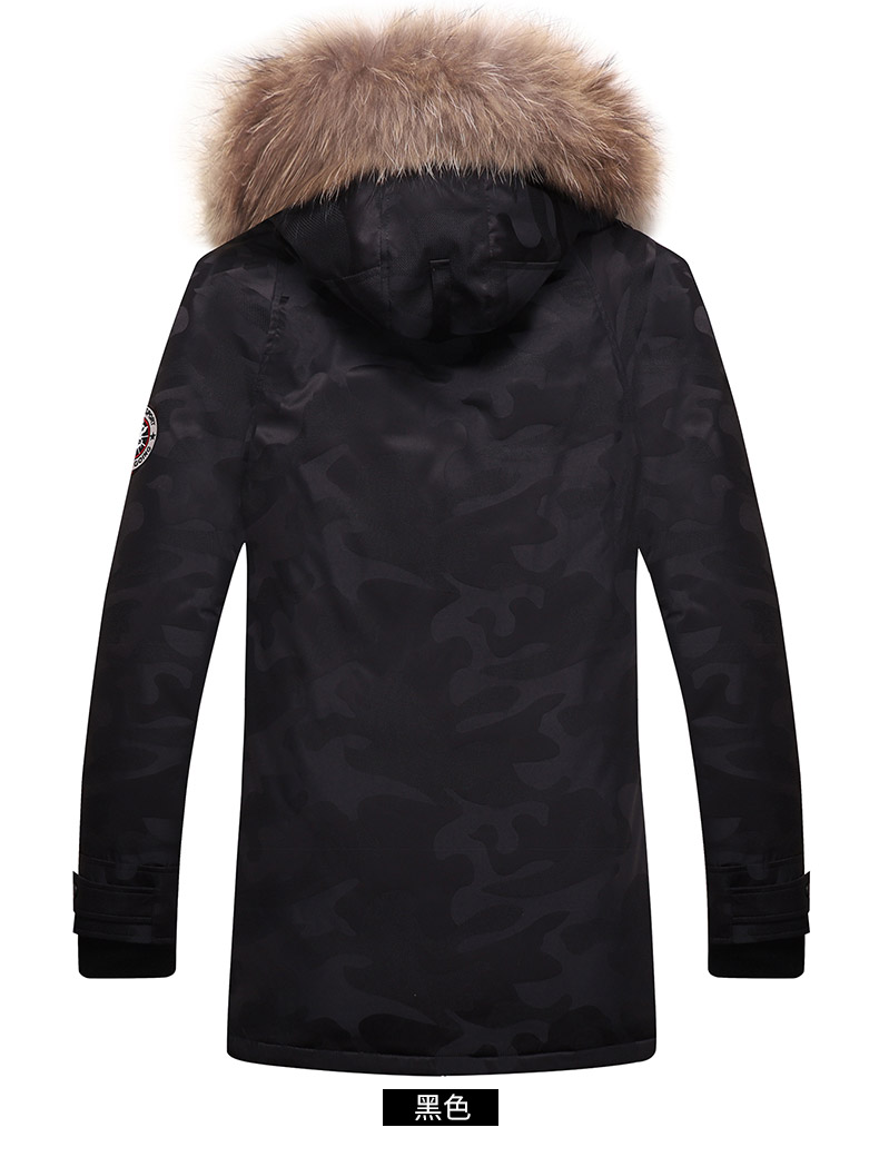 Blouson homme ROMON   - Ref 3120738 Image 22