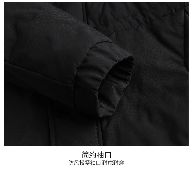 Blouson homme ROMON   - Ref 3120924 Image 27