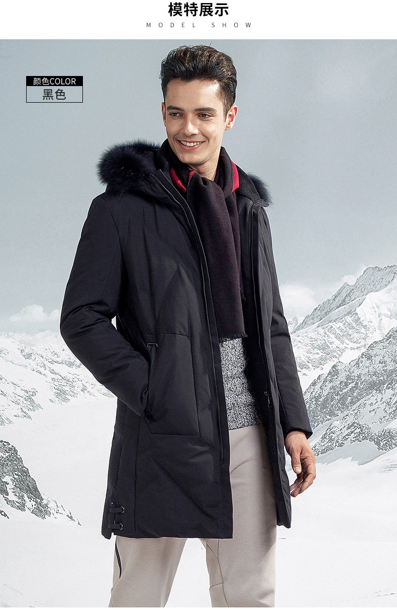 Blouson homme ROMON   - Ref 3120767 Image 16