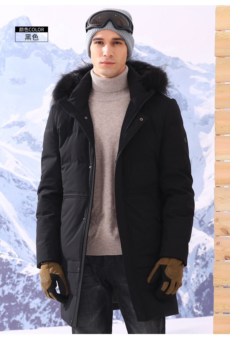 Blouson homme ROMON   - Ref 3120371 Image 19