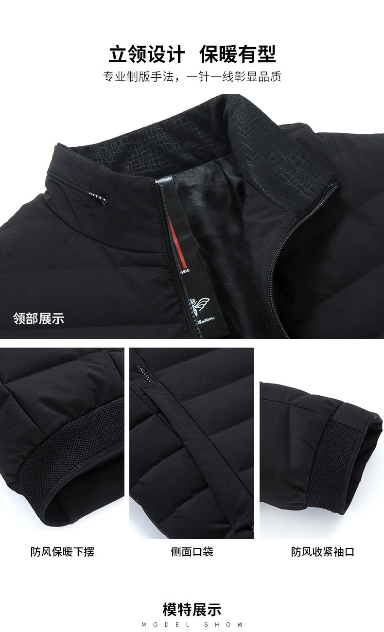 Blouson homme ROMON   - Ref 3120045 Image 14