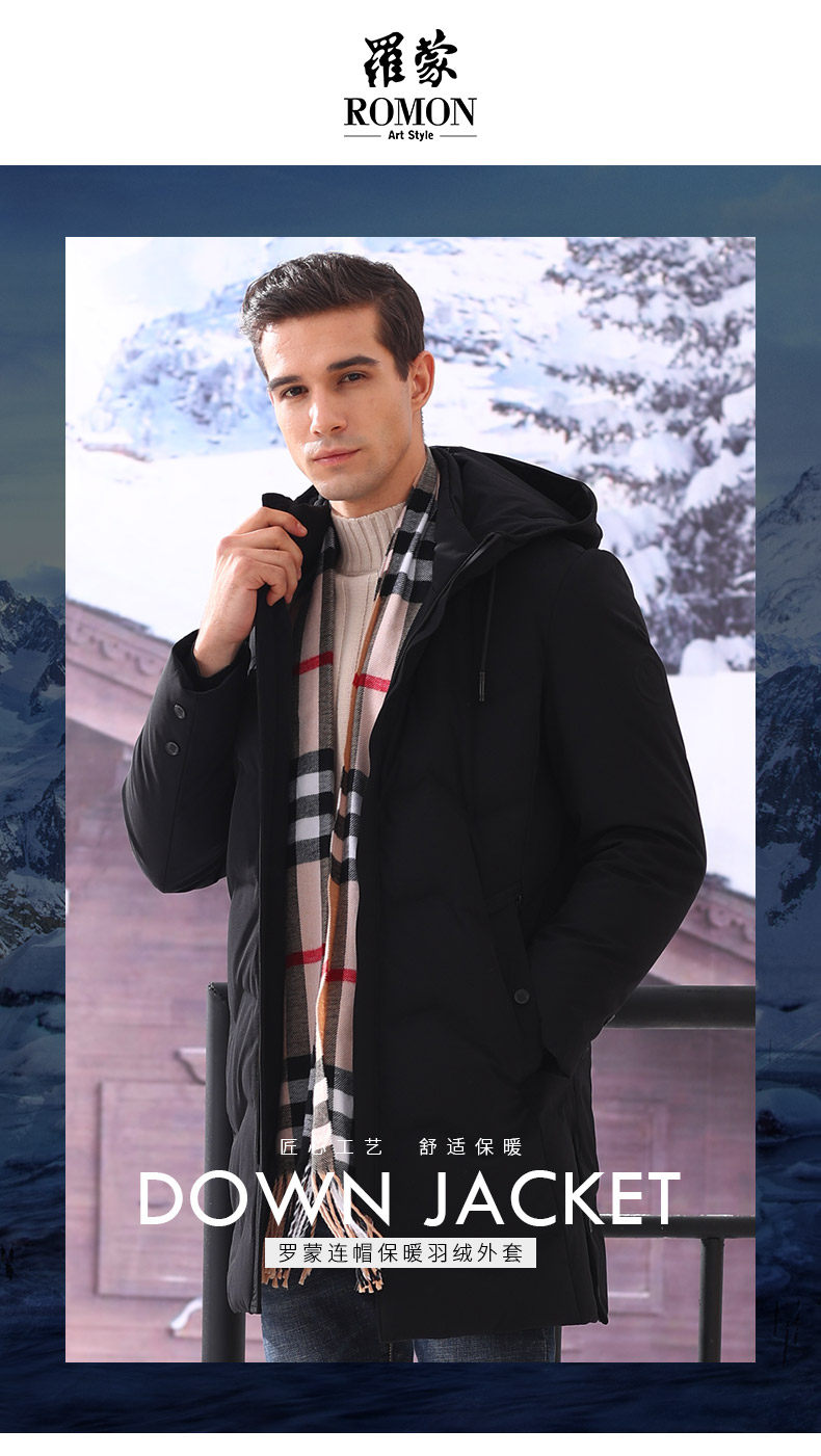 Blouson homme ROMON   - Ref 3119975 Image 7