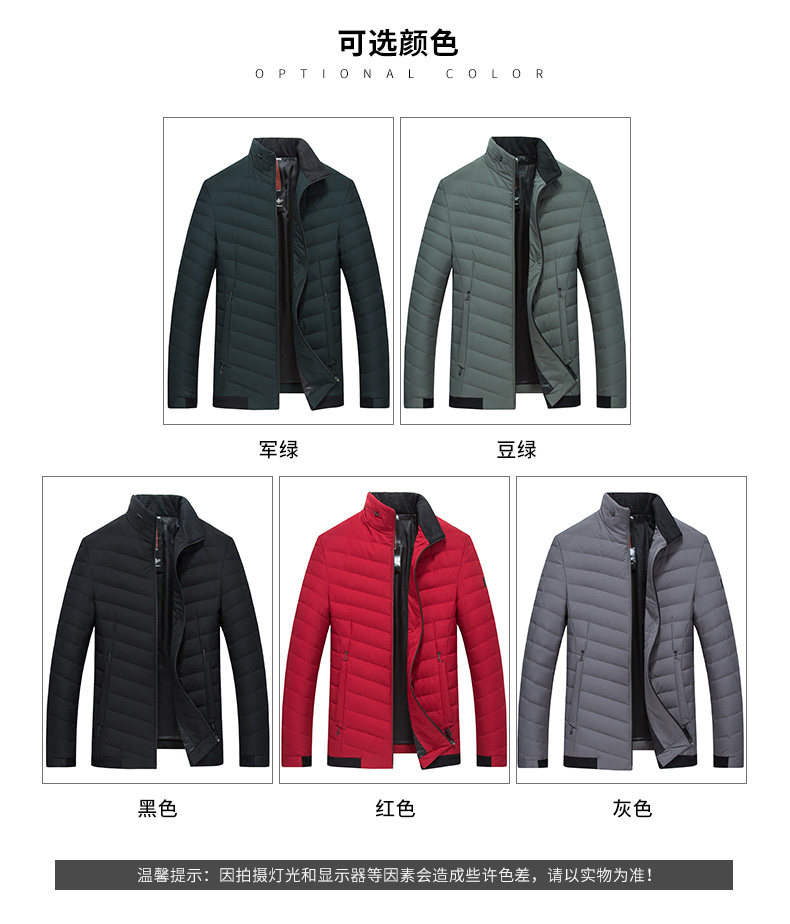 Blouson homme ROMON   - Ref 3120045 Image 9