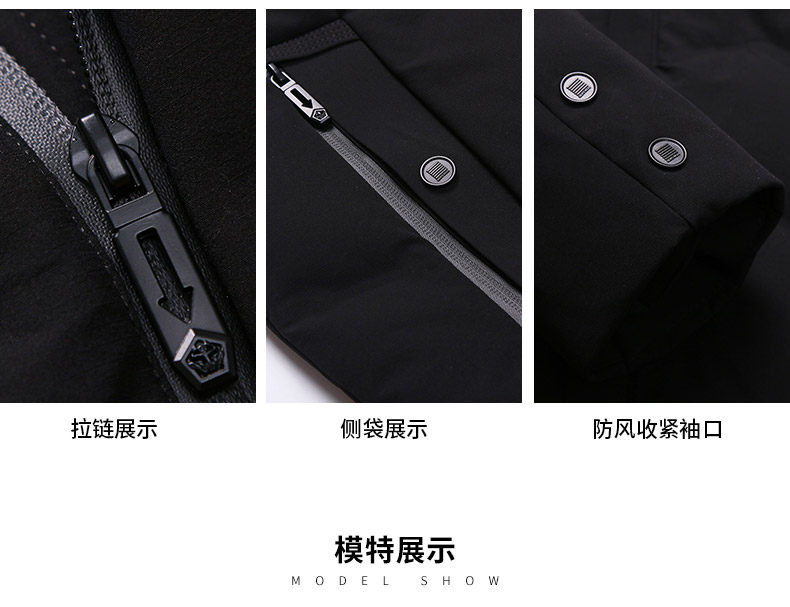 Blouson homme ROMON   - Ref 3119975 Image 17