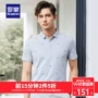 Romon Luo Meng trẻ và trung niên mỏng in POLO áo 2018 mùa hè mới ve áo giản dị ngắn tay T-Shirt nam áo thun nam có cổ lacoste