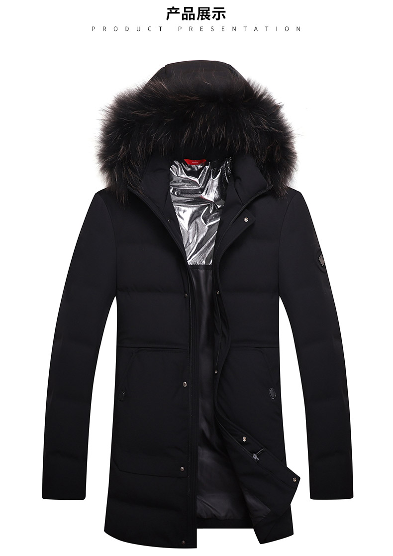 Blouson homme ROMON   - Ref 3120371 Image 25