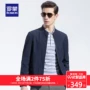 Romon Romon Thanh Niên của Nam Giới Top 2018 Mùa Xuân Kinh Doanh Mới Casual Jacket Đứng Cổ Áo Slim Áo Khoác Nam áo da nam