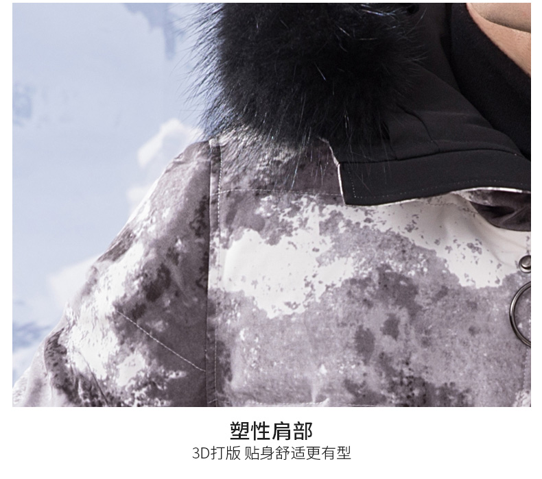 Blouson homme ROMON   - Ref 3120280 Image 25