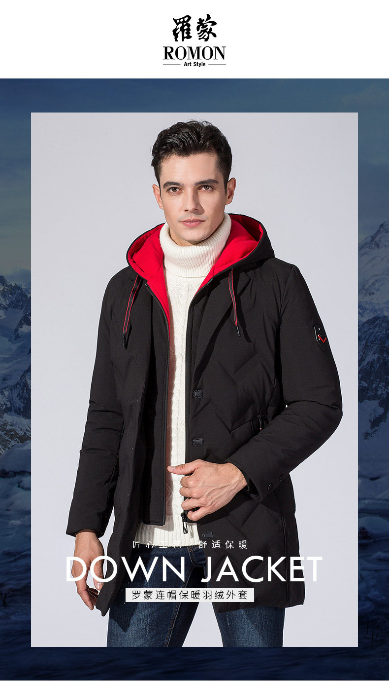 Blouson homme ROMON   - Ref 3120320 Image 7