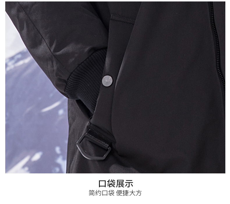 Blouson homme ROMON   - Ref 3120903 Image 27