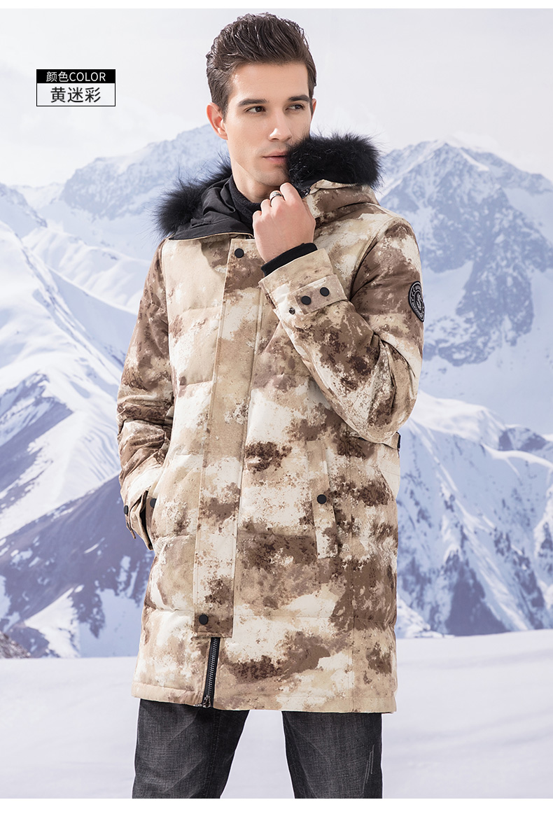 Blouson homme ROMON   - Ref 3120280 Image 21