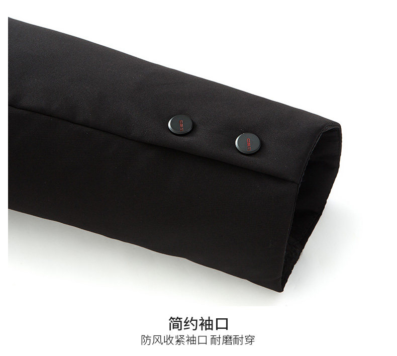 Blouson homme ROMON   - Ref 3120320 Image 28