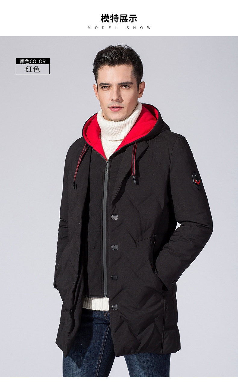 Blouson homme ROMON   - Ref 3120320 Image 16