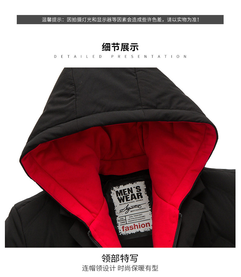 Blouson homme ROMON   - Ref 3120320 Image 26