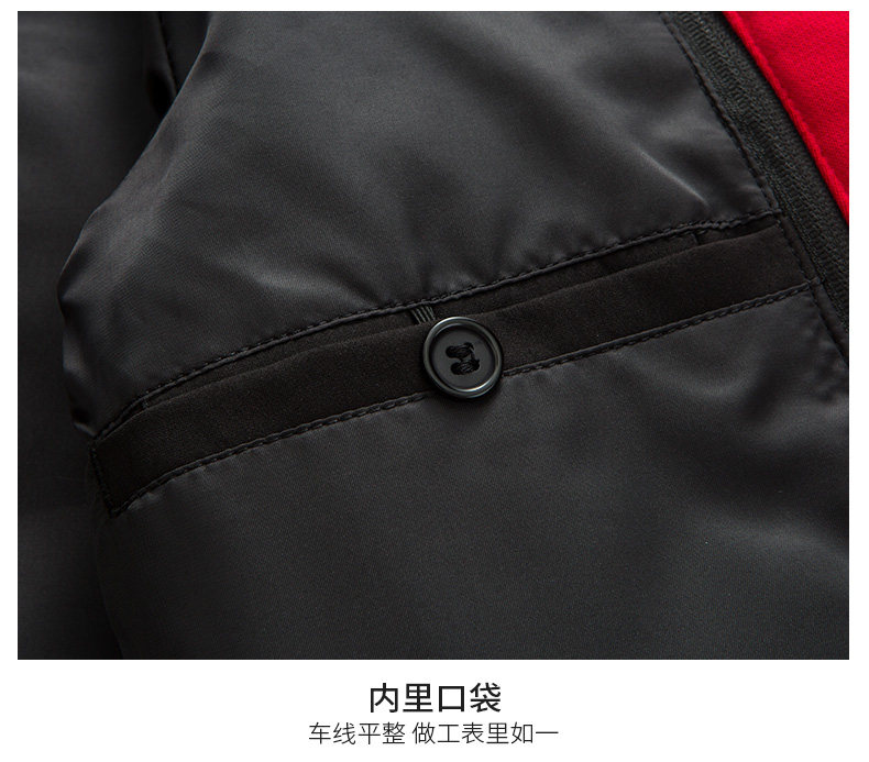 Blouson homme ROMON   - Ref 3120320 Image 30