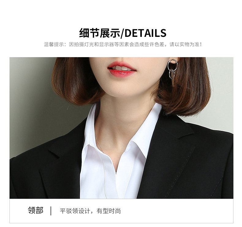 Veste pour femme ROMON   en Polyester - Ref 3220808 Image 20