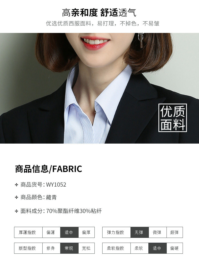 Veste pour femme - Ref 3218565 Image 9