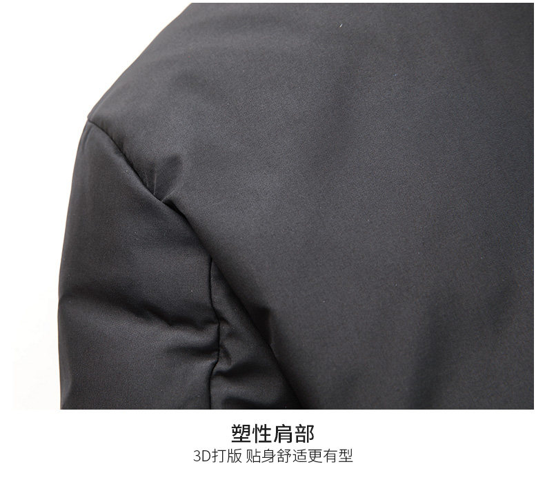 Blouson homme ROMON   - Ref 3120671 Image 28