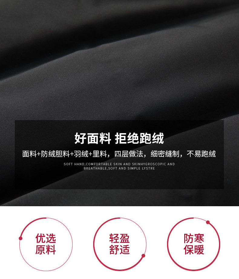 Blouson homme ROMON   - Ref 3121316 Image 13