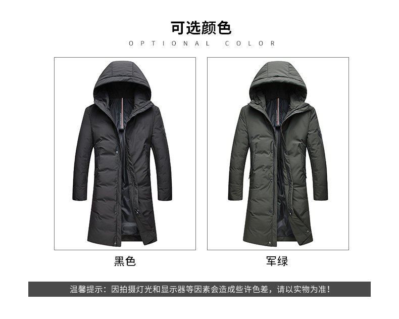 Blouson homme ROMON   - Ref 3120671 Image 9