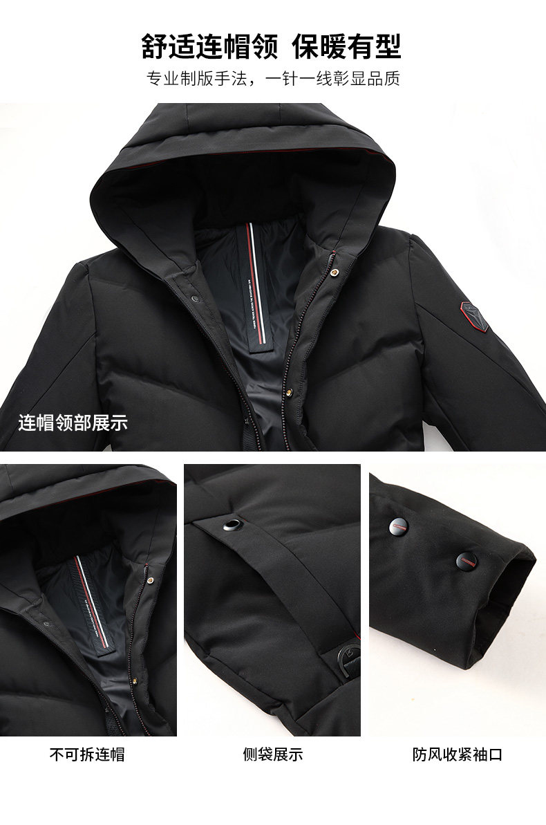 Blouson homme ROMON   - Ref 3121316 Image 15