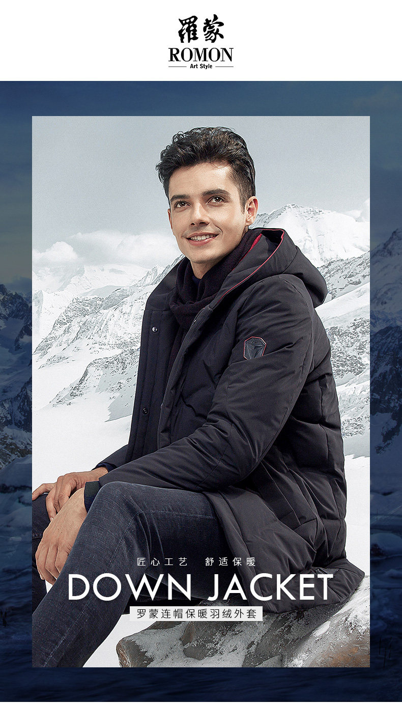 Blouson homme ROMON   - Ref 3121316 Image 7