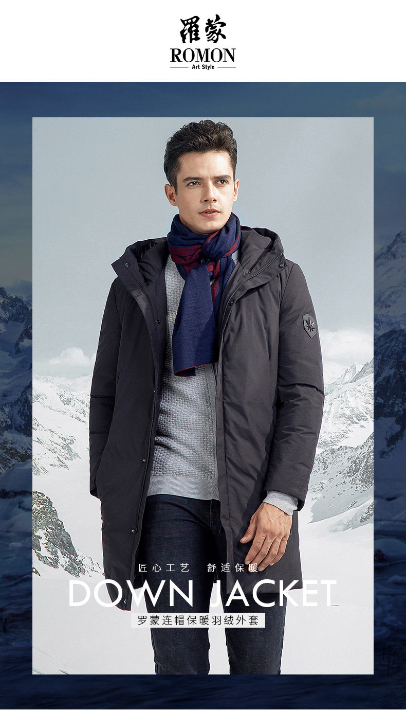 Blouson homme ROMON   - Ref 3120671 Image 7