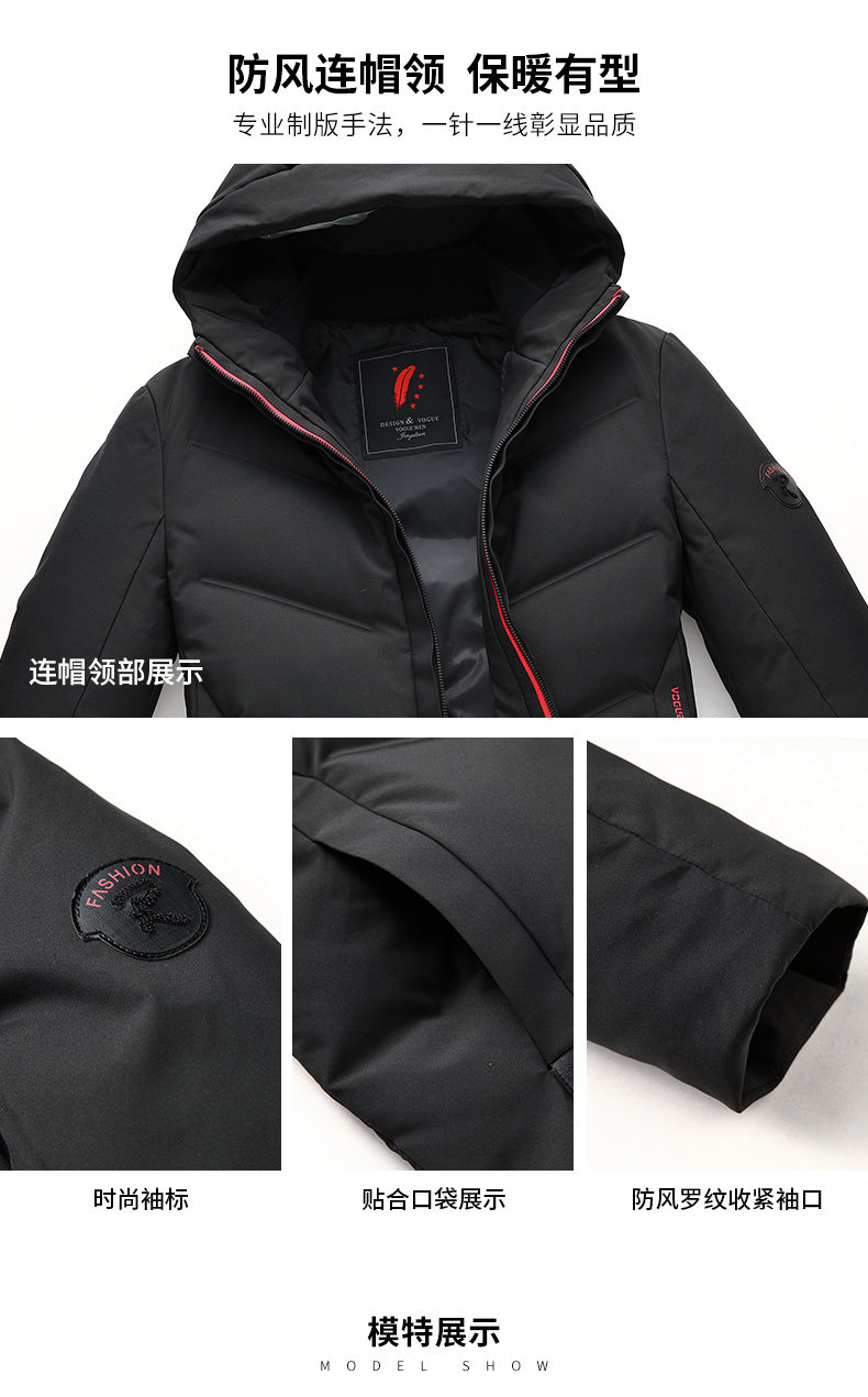 Blouson homme ROMON   - Ref 3120014 Image 14