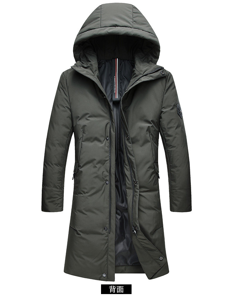 Blouson homme ROMON   - Ref 3120671 Image 25